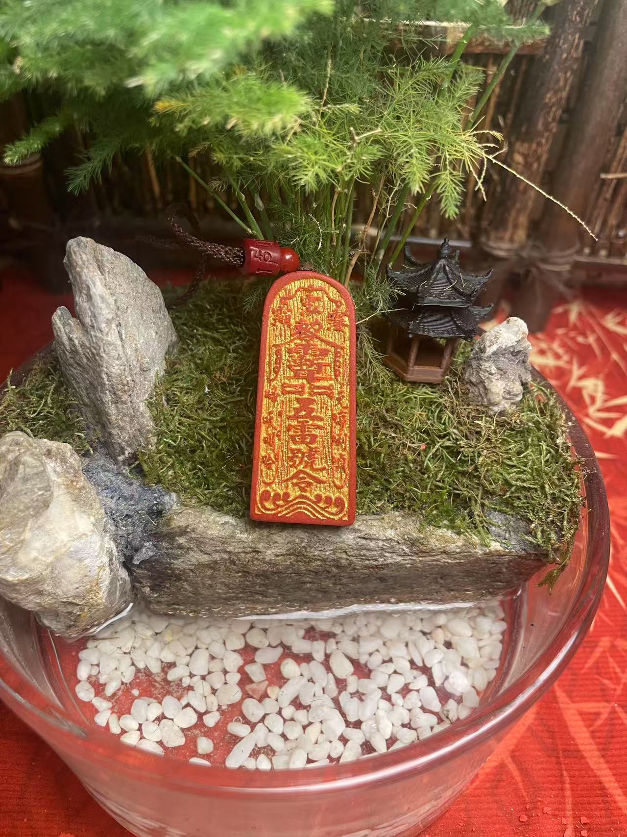 师傅制作-吊坠挂件-2号链接五Lei