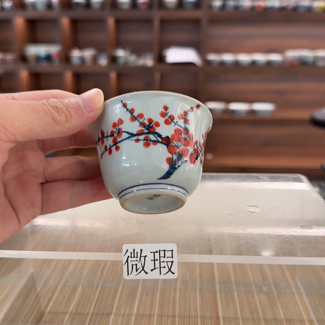 釉下手绘茶具微瑕
