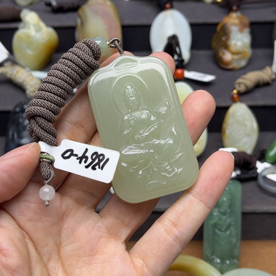 和田玉挂件未镶嵌