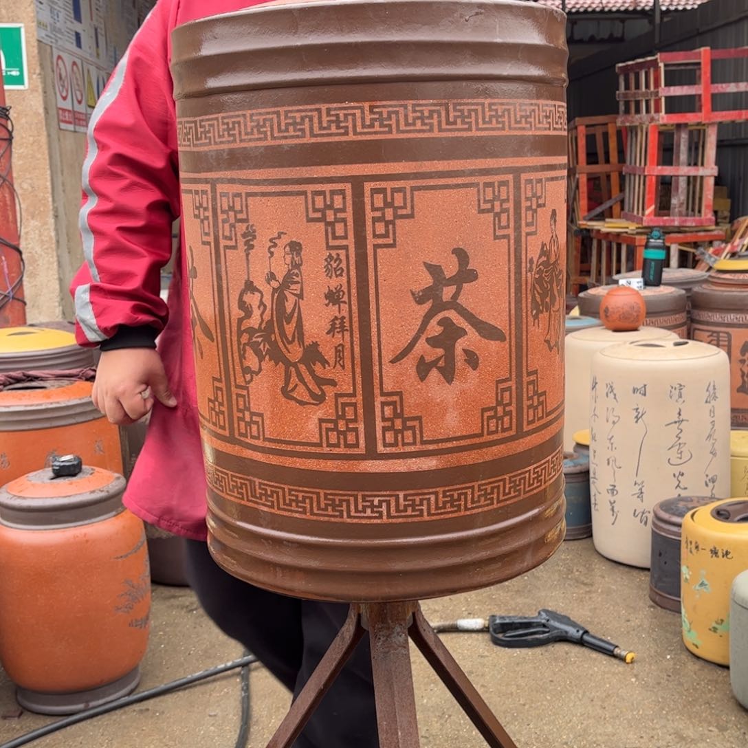 紫砂茶叶罐茶叶罐