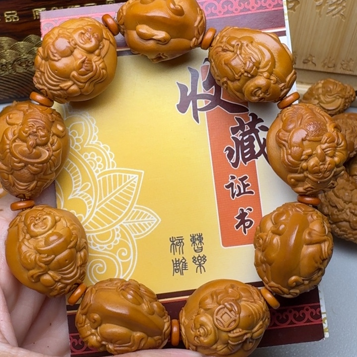手串/手链橄榄核财迷