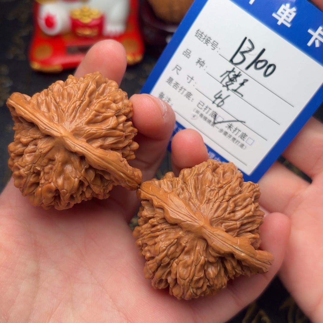 文玩核桃吊坠楼王