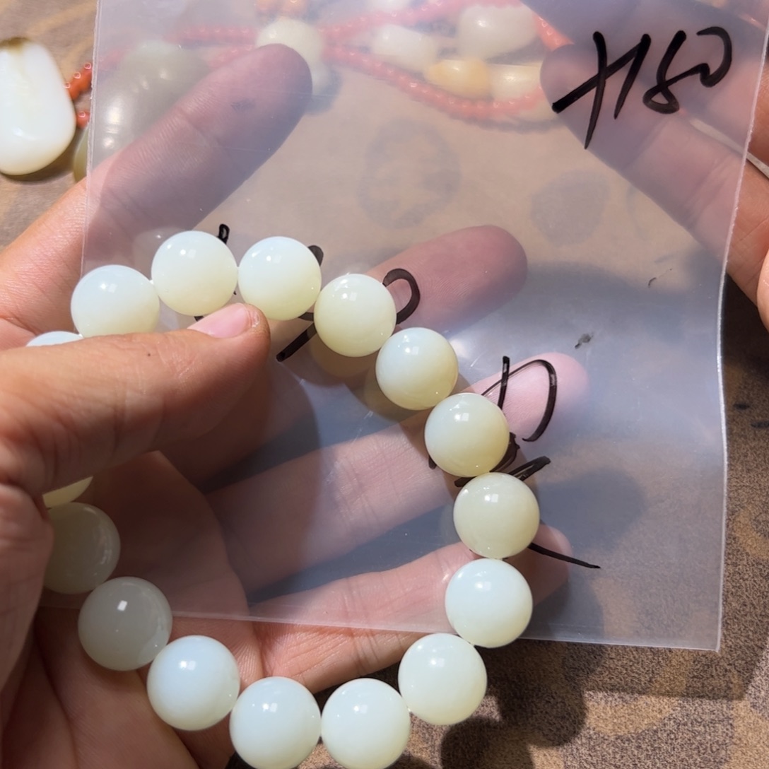 和田玉（糖玉）未镶嵌挂件赛****区