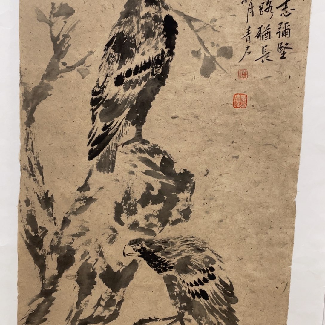国画老师老师老师