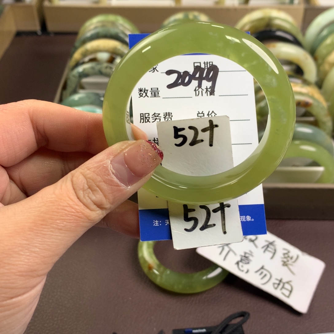 蛇纹石玉手镯未镶嵌别****！2049