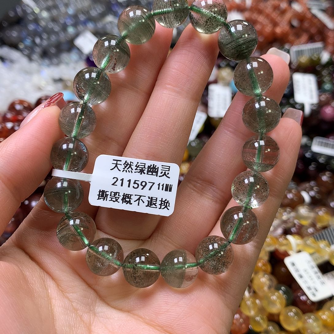 水晶手链未镶嵌，