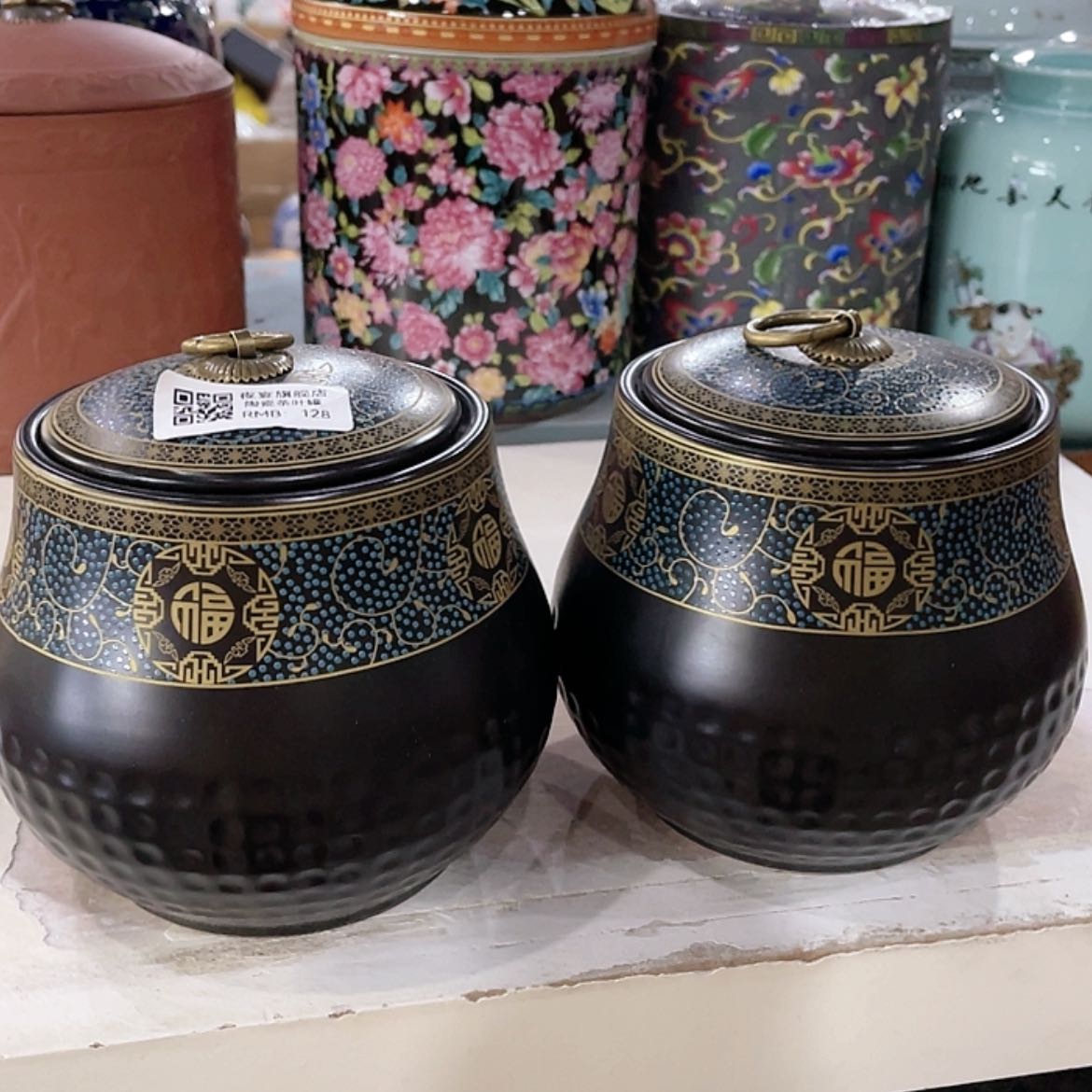 【闪购商品】罐陶瓷茶叶罐密封罐