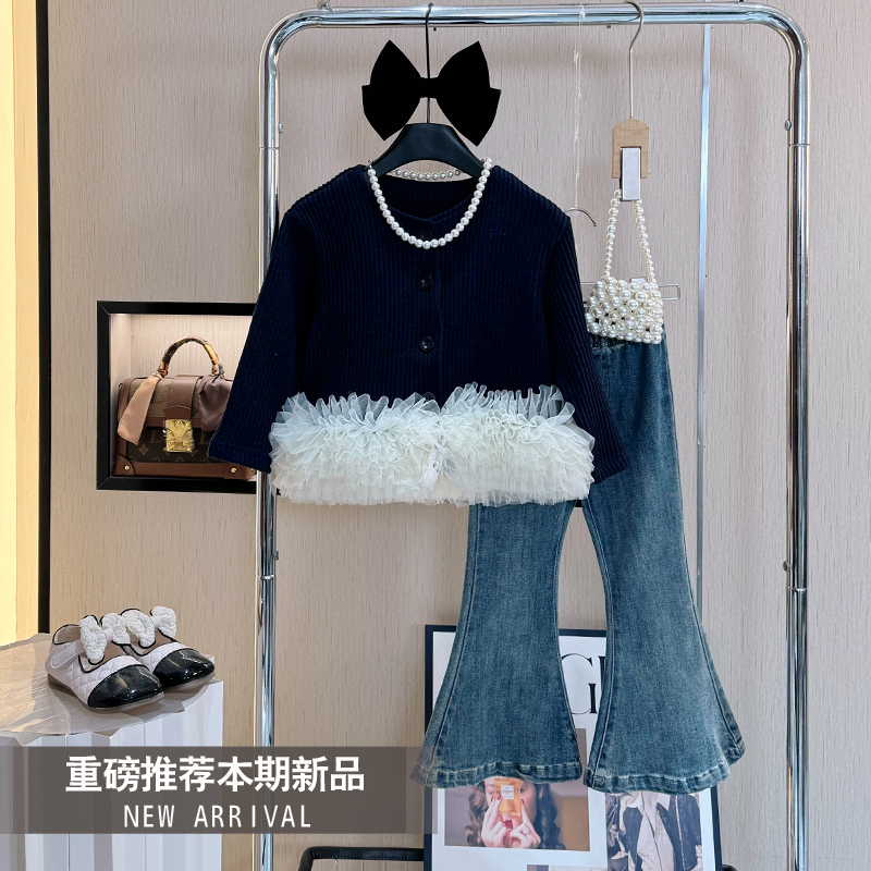 【现货】女童秋款套装2025新款长袖针织开衫洋气秋季牛仔裤两件套