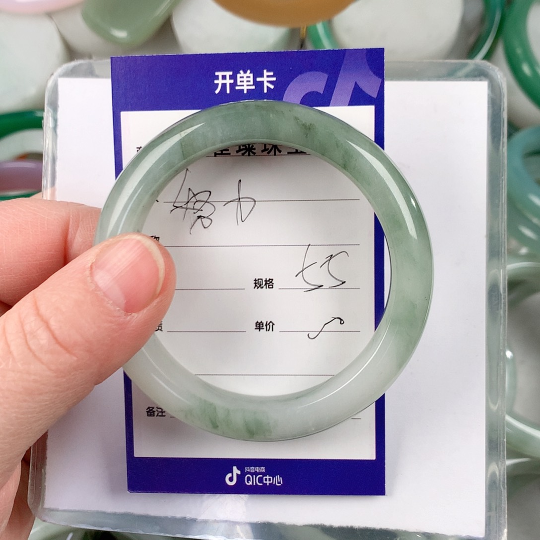 石英质玉手镯未镶嵌努**斗