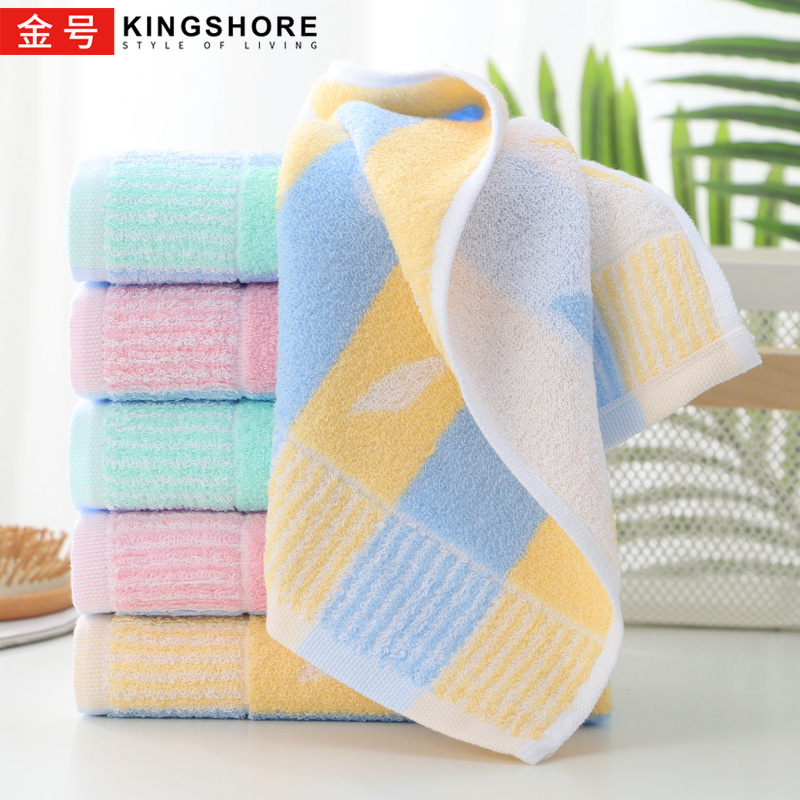金号纯棉家用成人男女洗脸毛巾全棉情侣加大洗澡面巾柔软吸水