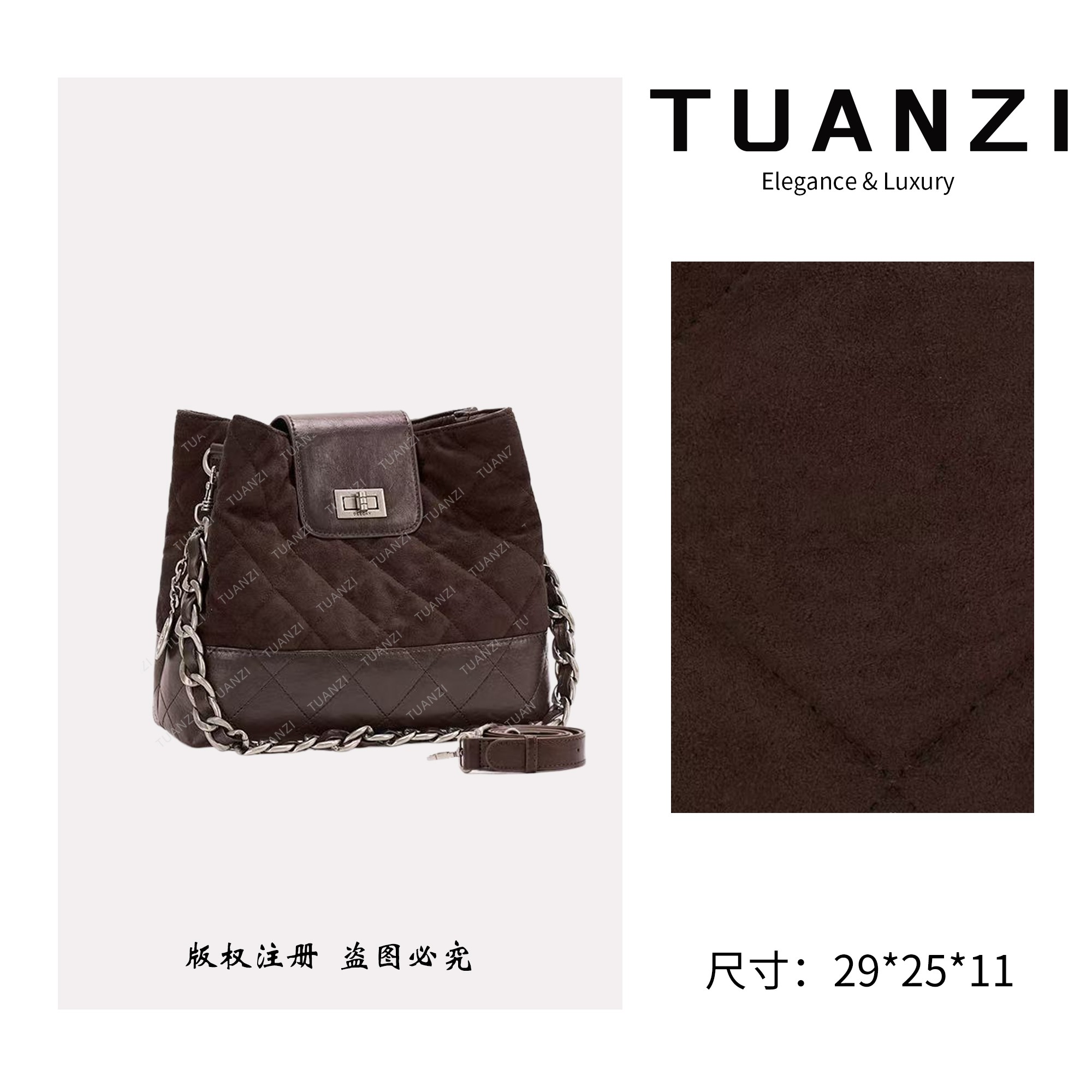 TUANZI『高端玩家』原创秋冬新款腋下包 ZT-D8066-鹿皮咖