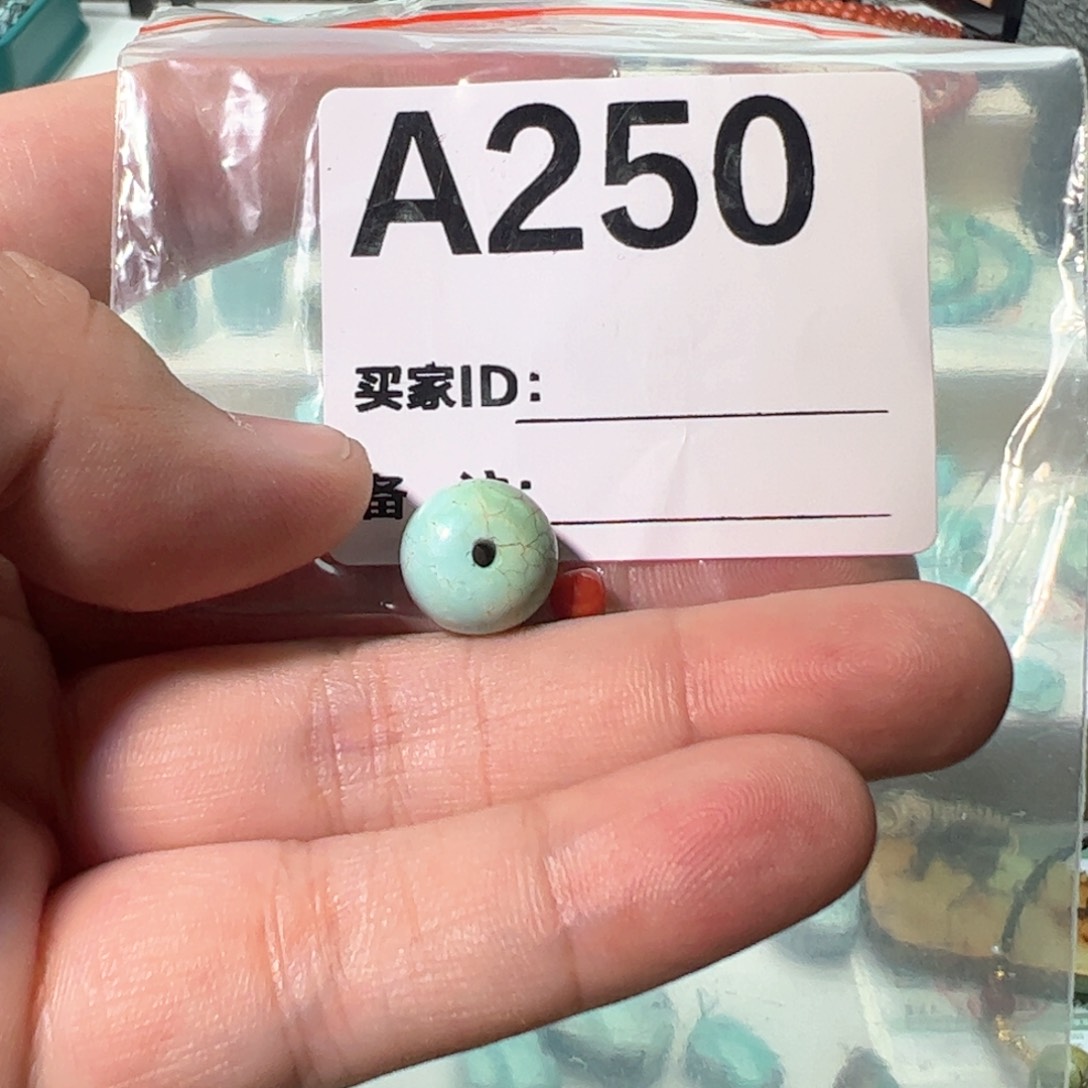 南红玛瑙12老型未镶嵌