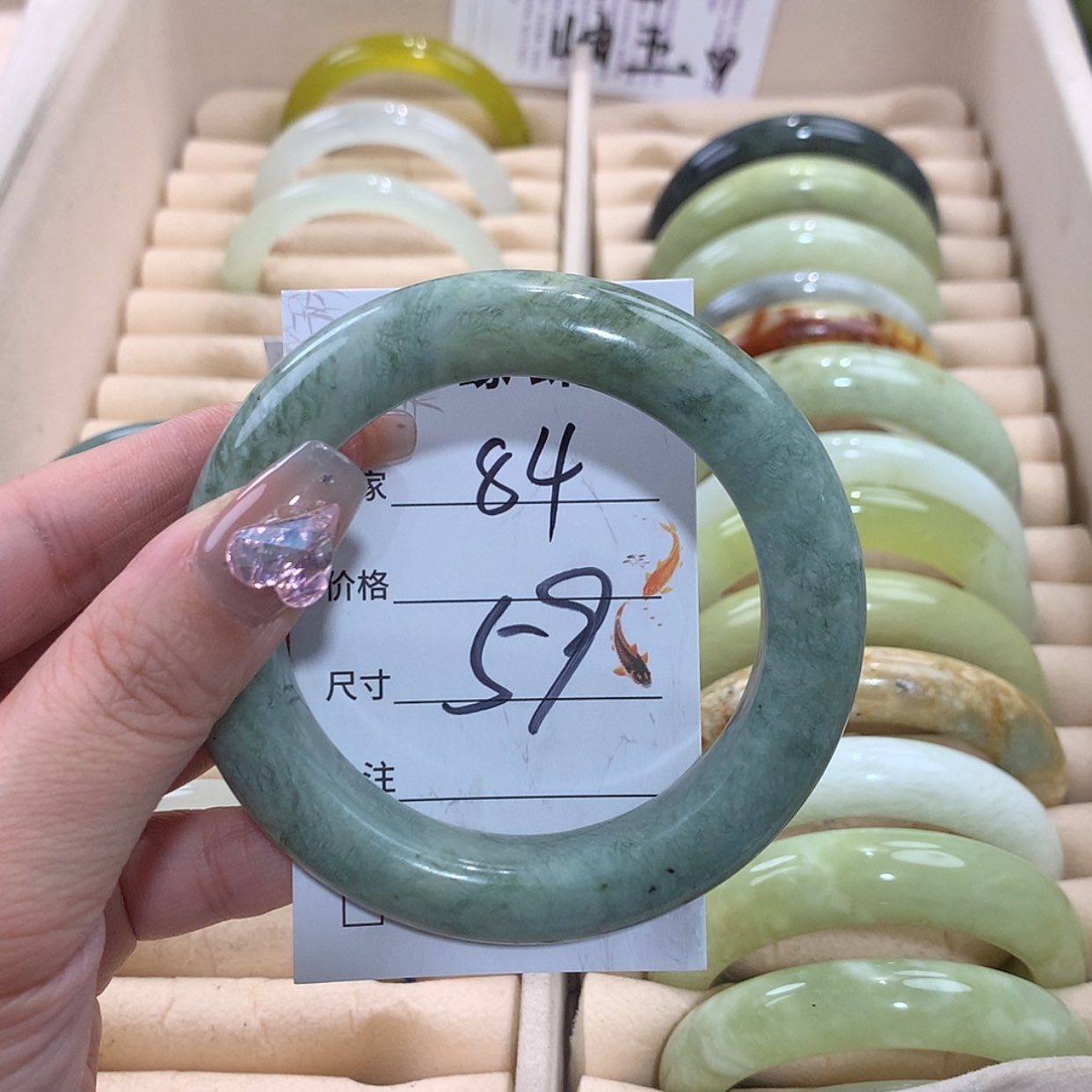 【闪购商品】合金蛇纹石玉手镯