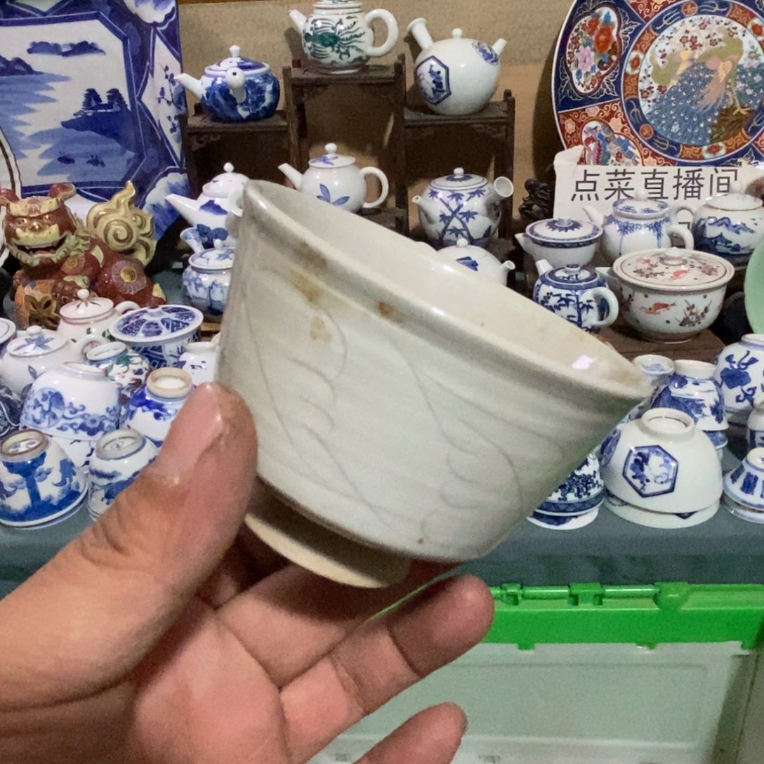 瓷片舶来瓷器满28包邮当日凑单