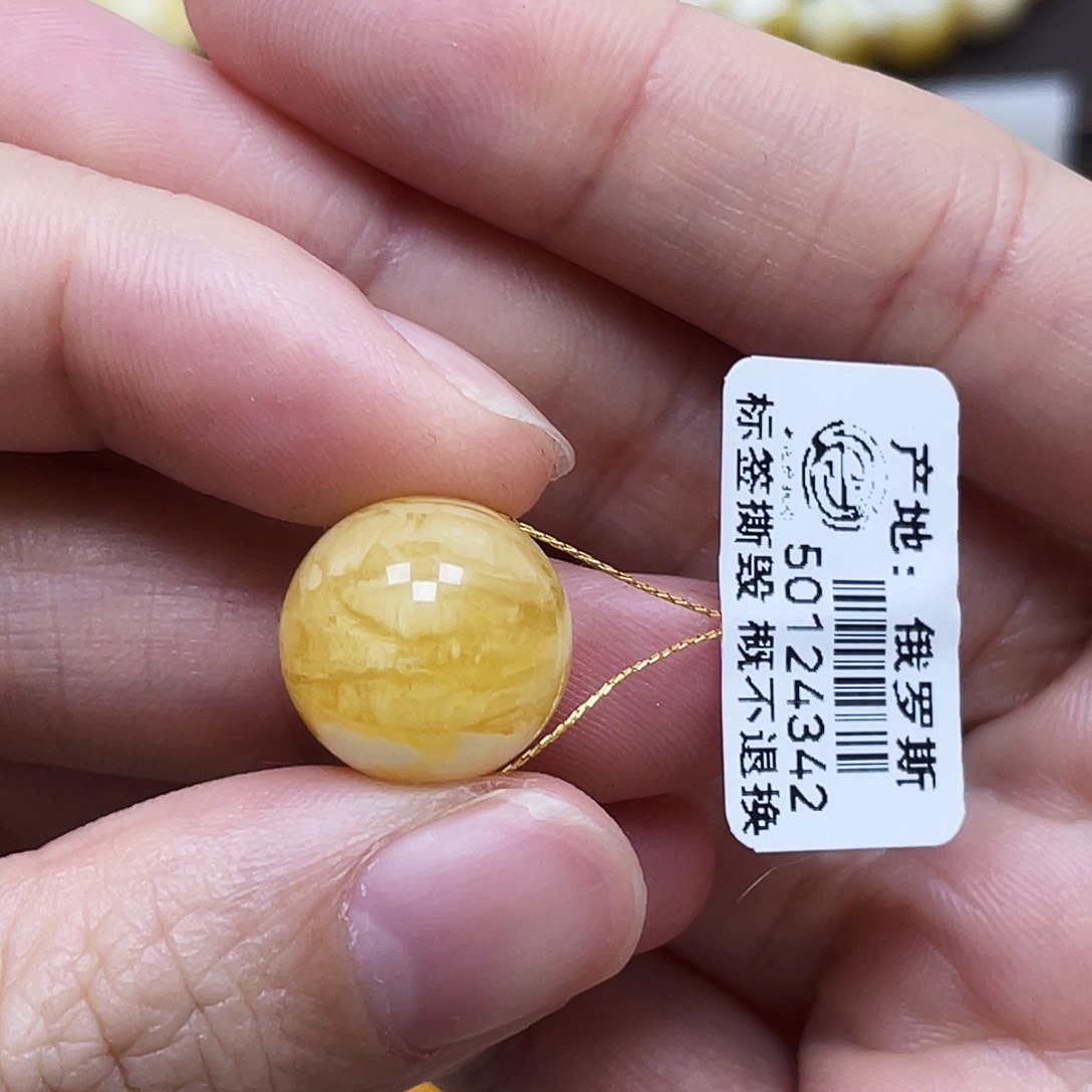 琥珀珠宝奇石未镶嵌B****r14.2mm瑕疵