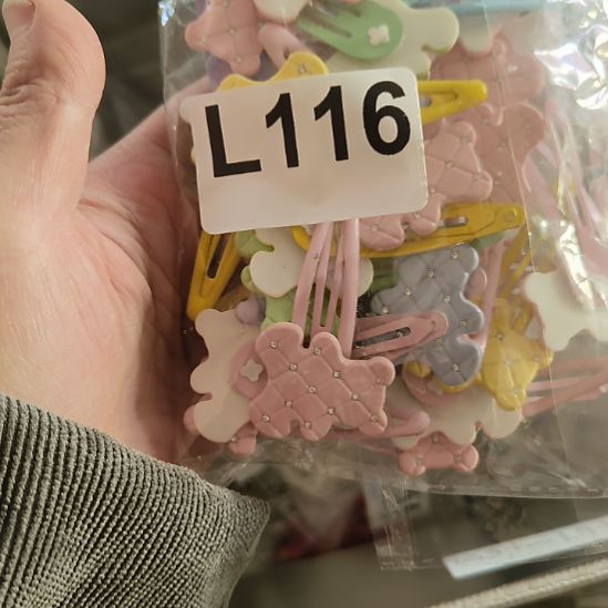 柚***酱116手工辅料库存DIY