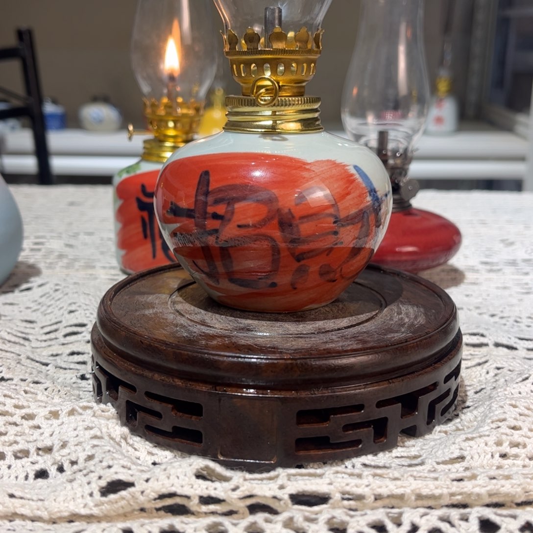 摆件景德镇陶瓷香薰灯