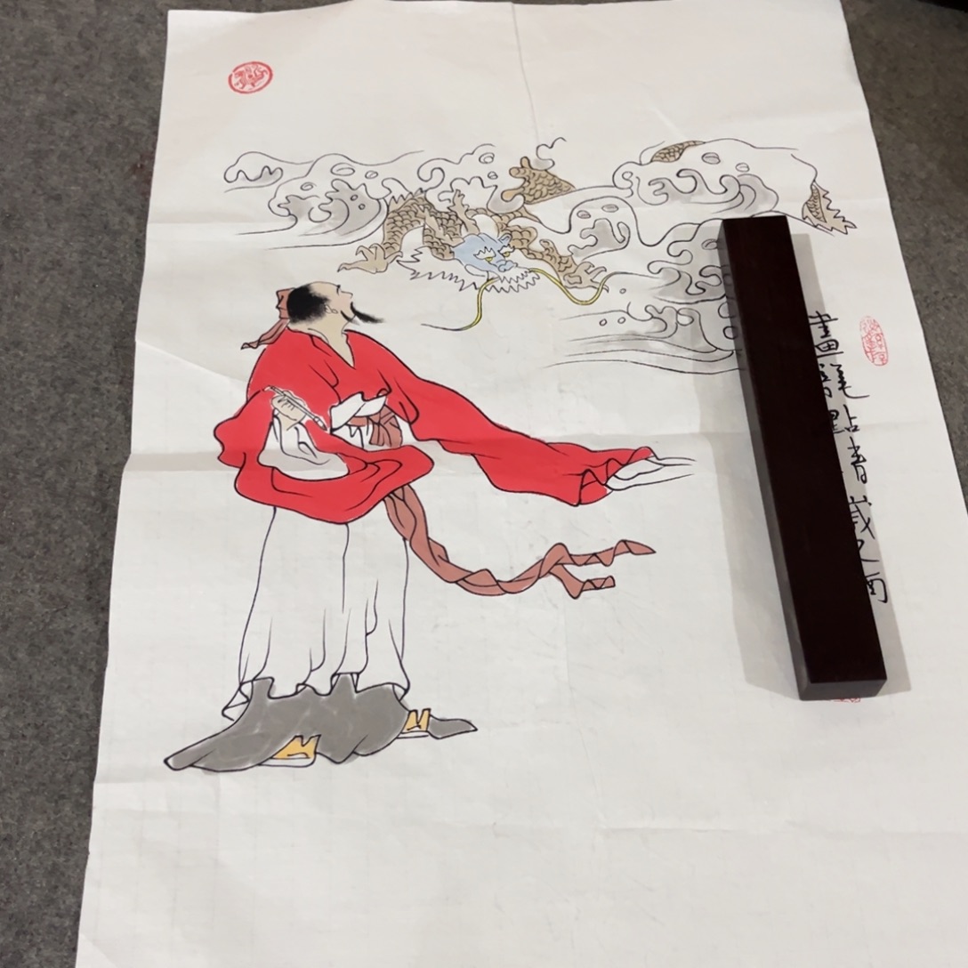 国画书法绘画作品多次艺术画