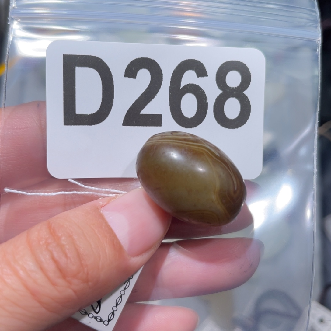 玛瑙/玉髓合金颈饰