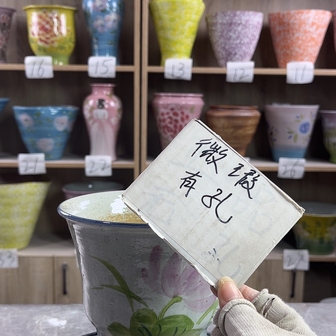 景德镇陶瓷花盆花盆