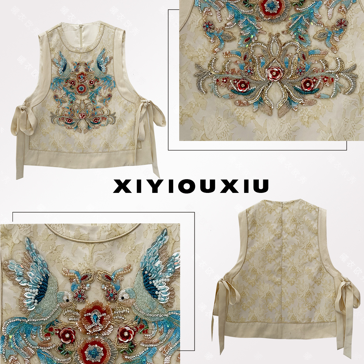 辰曦同款【鸟鸣涧】高定款新中式重工法绣➕印度丝马甲 