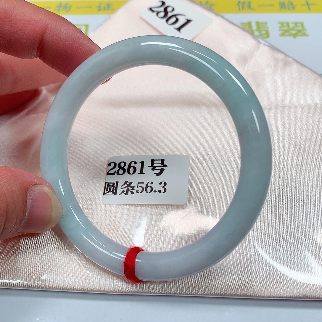 【闪购商品】翡翠手镯未镶嵌2861号