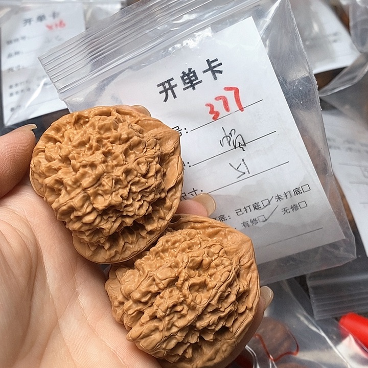 文玩核桃把件377哈哈哈