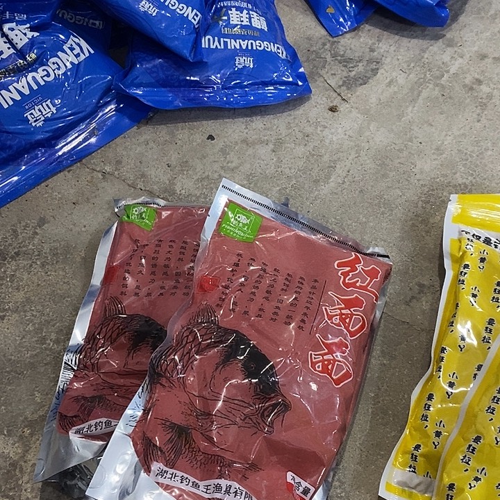 红面面发2包，过期的，
