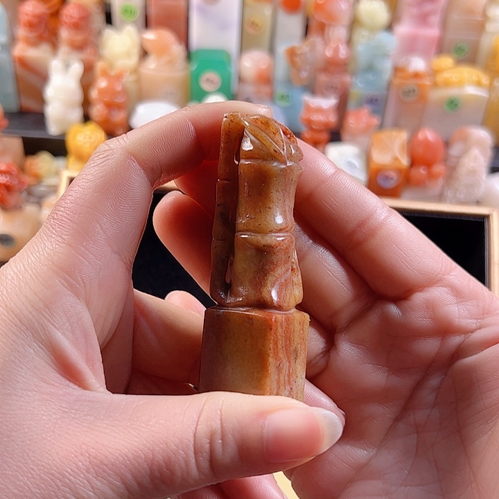 寿山石印石ʢ****ʔ2厘米，竹子