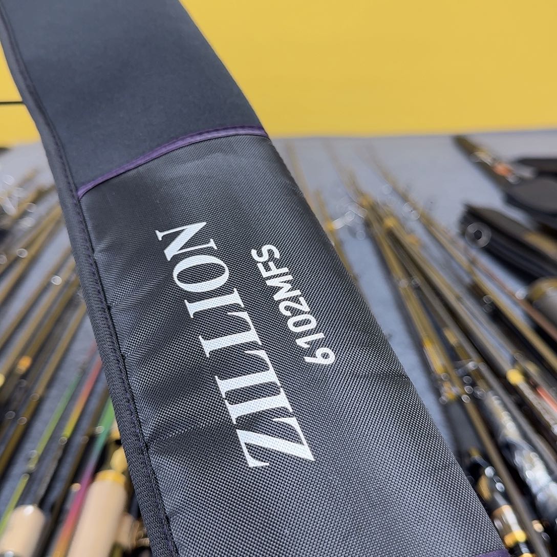 ご***彡3.8m碳素2.08m枪柄子龙