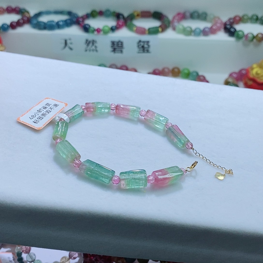 碧玺手链未镶嵌碧玺手链