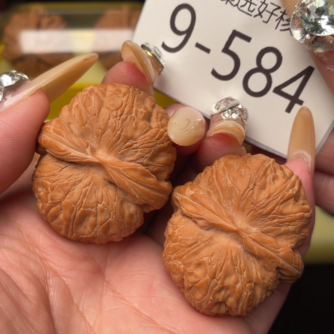 文玩核桃把件41全品平谷元宝
