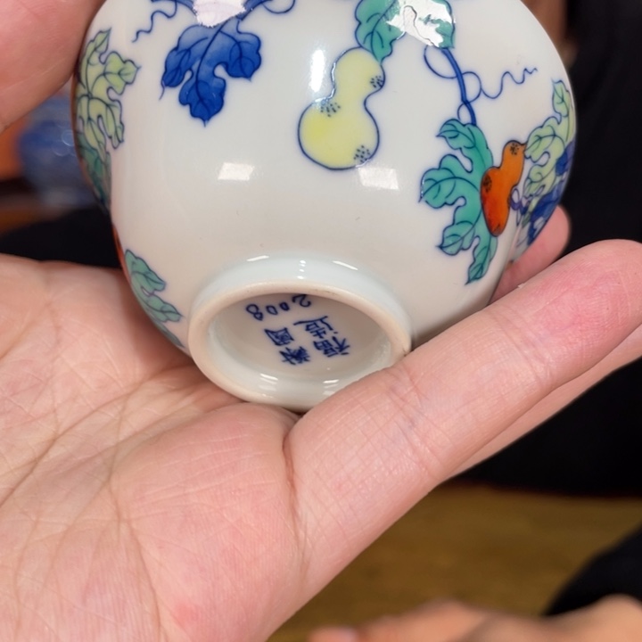 福利来啦，福利来啦杯
