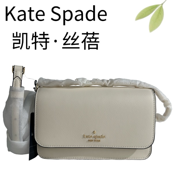 99新 Kate spade/凯特丝蓓 白金斜挎包G25106304底长20X12