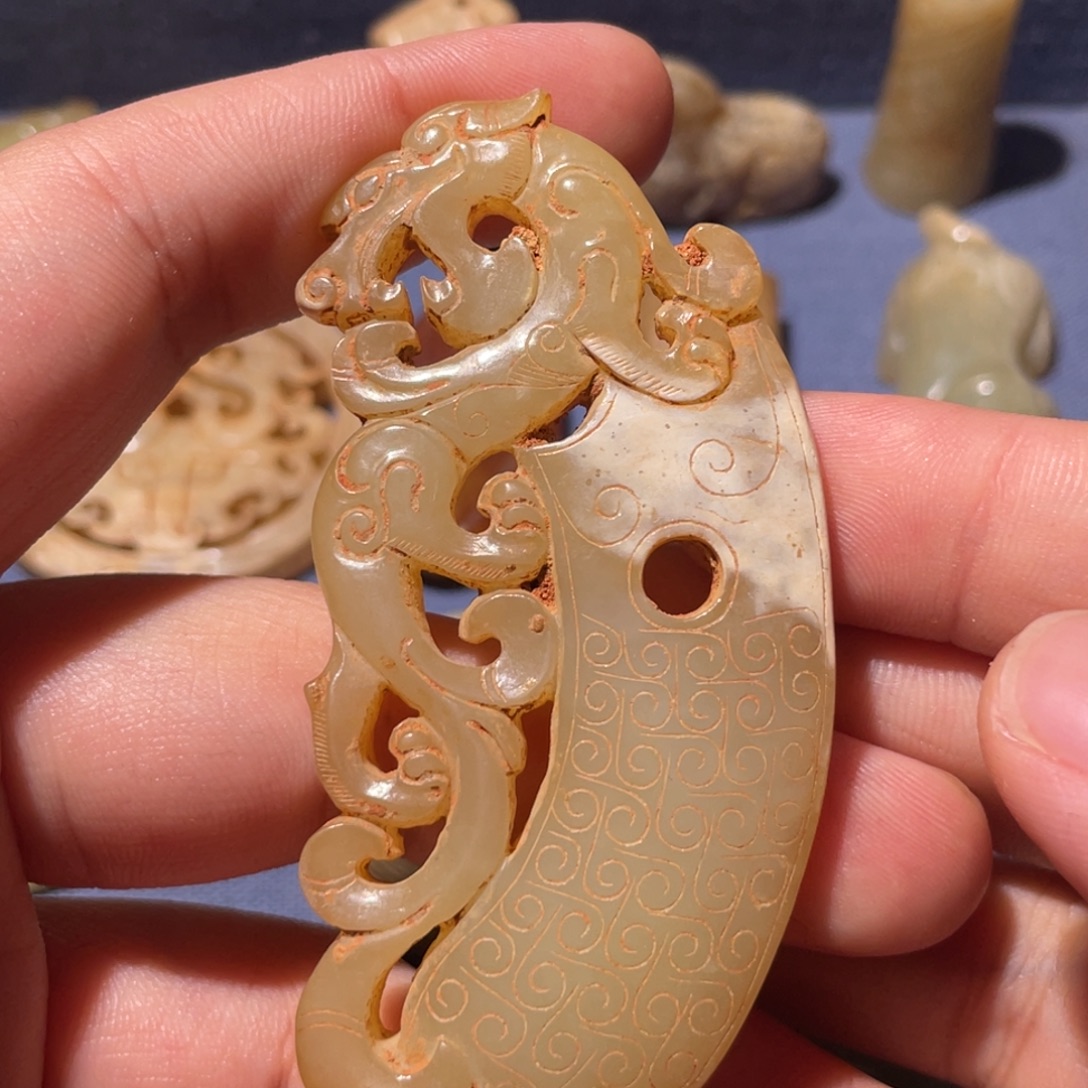 和田玉未镶嵌吊坠(不含链)