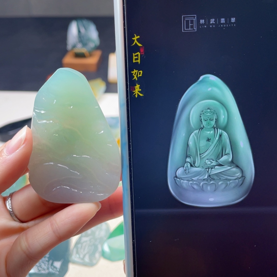 定制翡翠未镶嵌包工包料