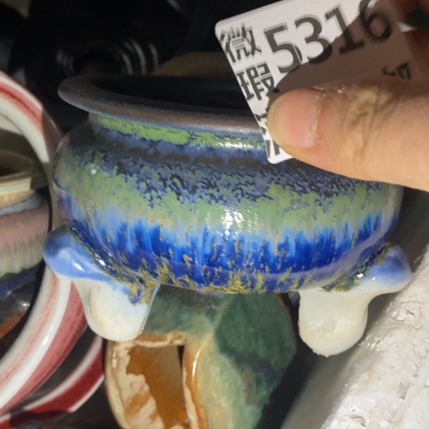 罐5316 微瑕38包邮景德镇陶瓷