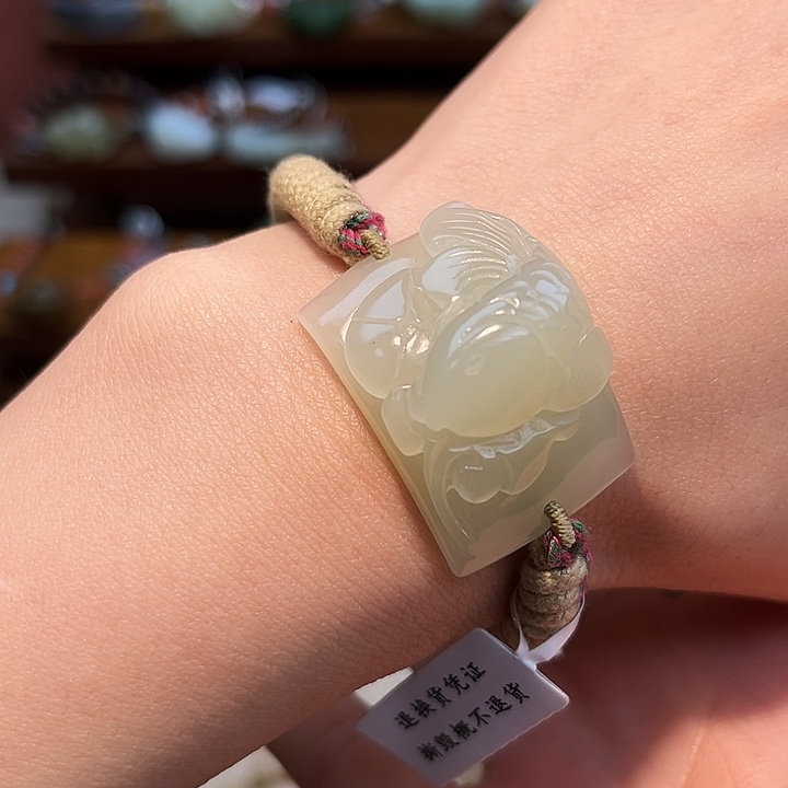 和田玉未镶嵌手链