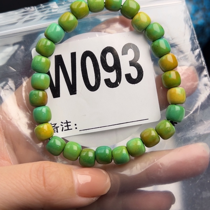 湖北十堰矿区精品配珠