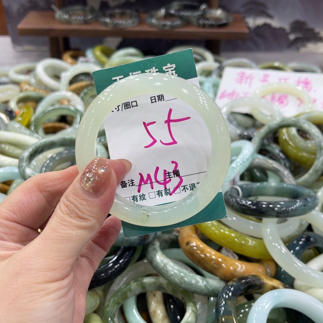 岫玉未镶嵌手镯手镯