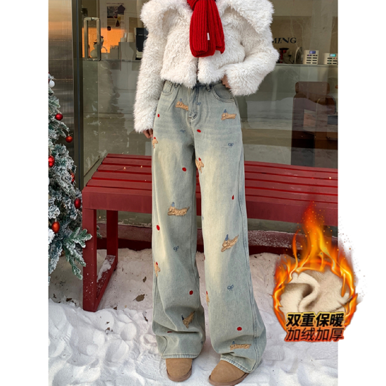 【现货+运费险+加绒】重工刺绣高腰窄版直筒裤牛仔裤腊肠狗显瘦