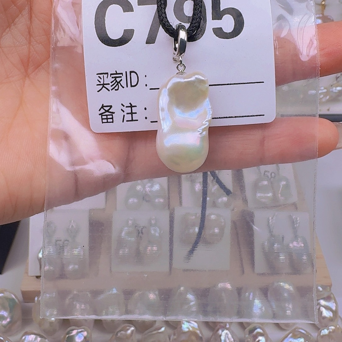 银S925镶嵌耳饰淡水珍珠
