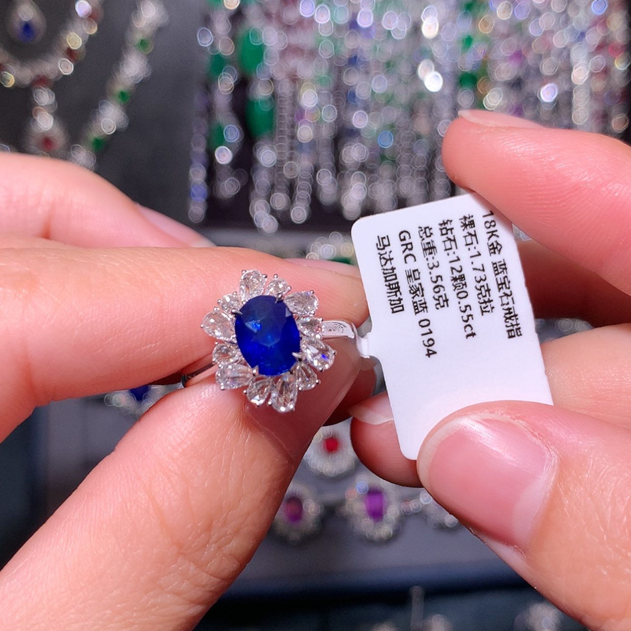 【闪购商品】蓝宝石戒指18K金镶嵌