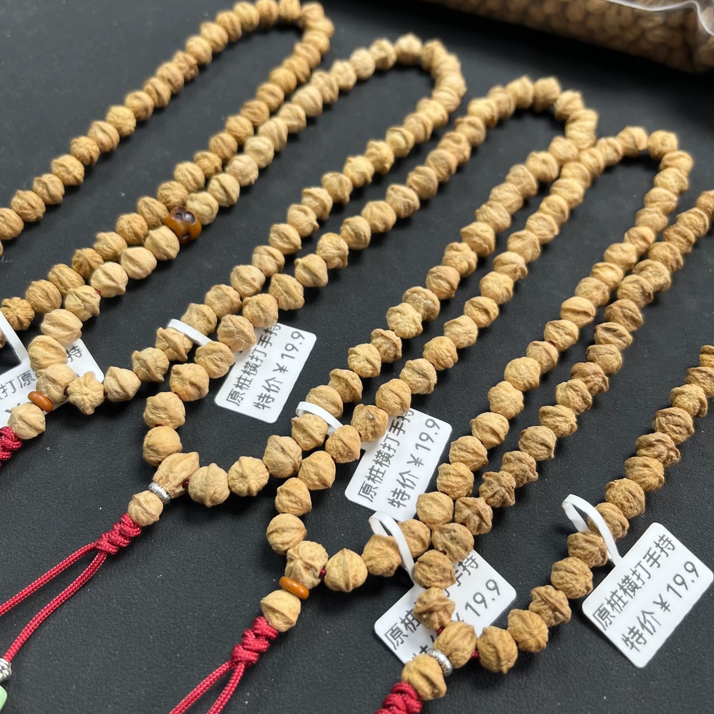 横打百香籽手持7-9mm纯原桩柏香籽手串