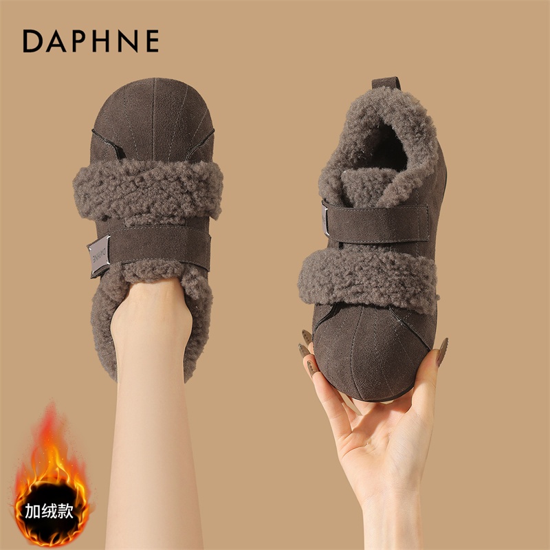 达芙妮羊羔毛雪地靴2025冬季保暖加绒棉鞋魔术贴日常外穿通勤短靴