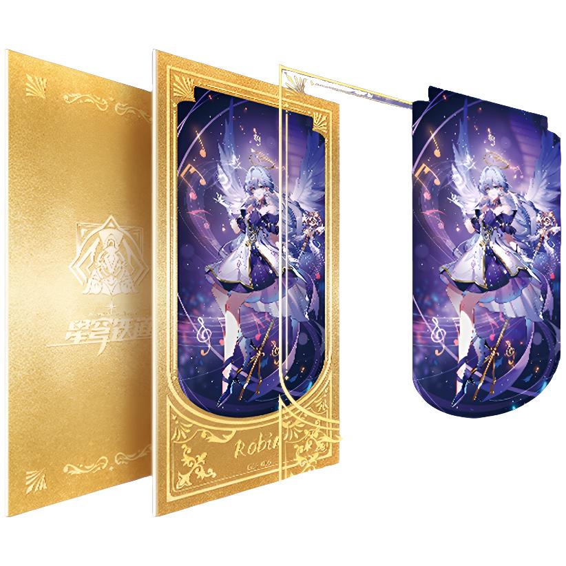 KK【SR+1，SSR+2】铁道巡游星穹铁道收藏级卡砖动漫收藏卡牌（代拆）