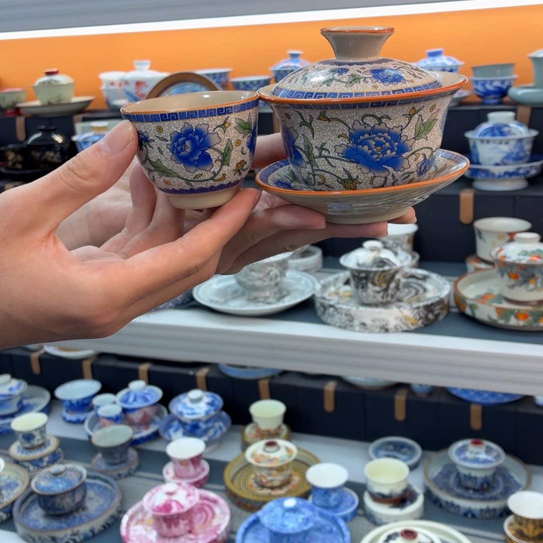 吃吃吃吃吃吃茶具