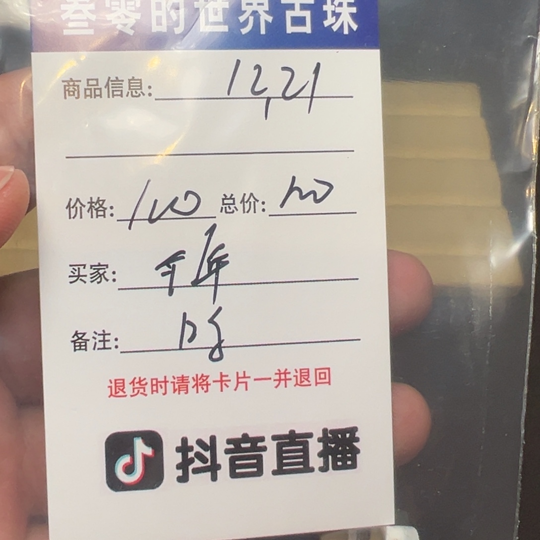 今***业客户定制客户定制
