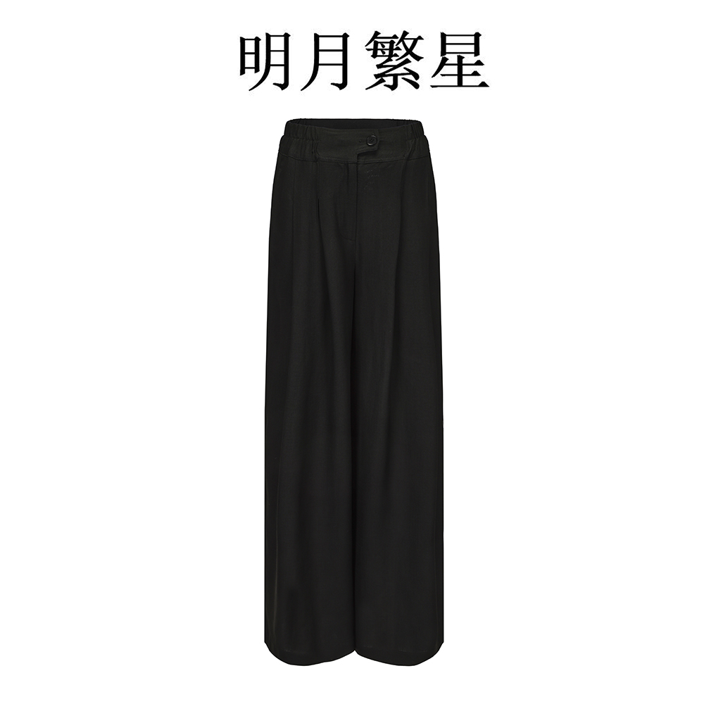 【明月繁星】黑色醋酸高腰休闲阔腿裤