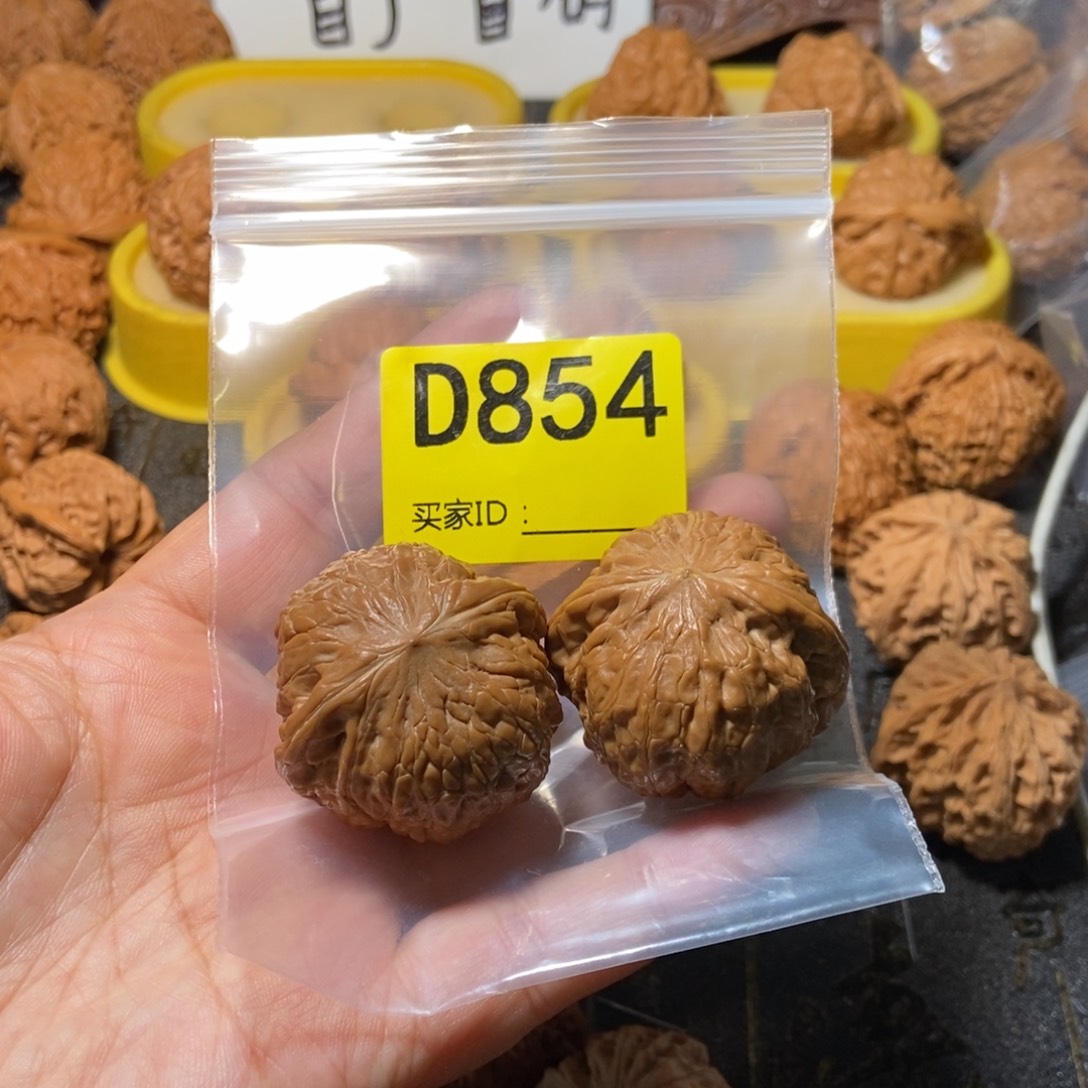 我***天文玩核桃吊坠铁锤37